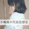 使命召唤