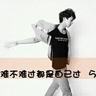 【第757期·园所活动】以“练”筑防、护“幼”成长——开福区水映加州幼儿园2024秋季防拐骗演练活动